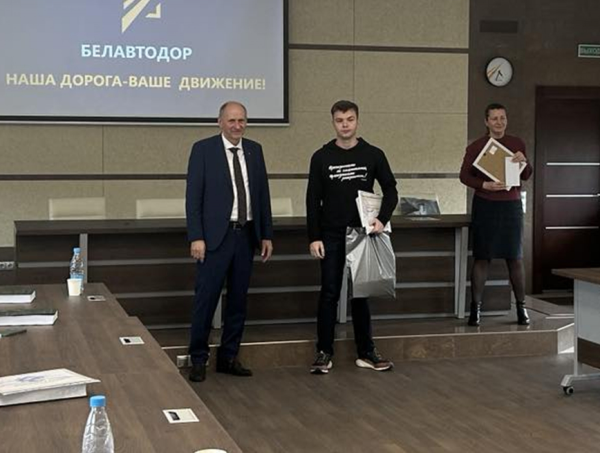 Иван Шумейко – второе место